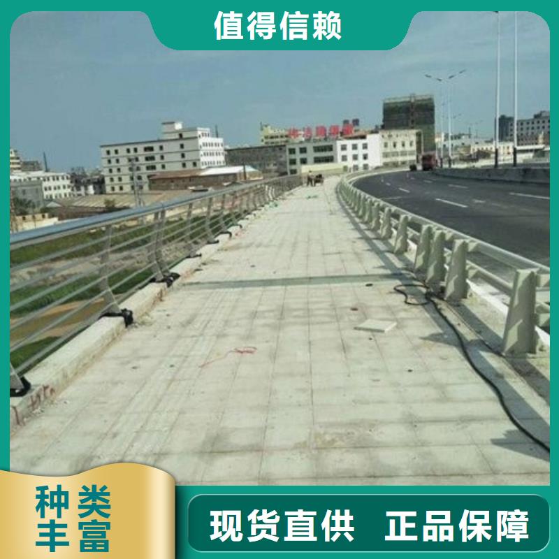 四横梁防撞护栏常年现货