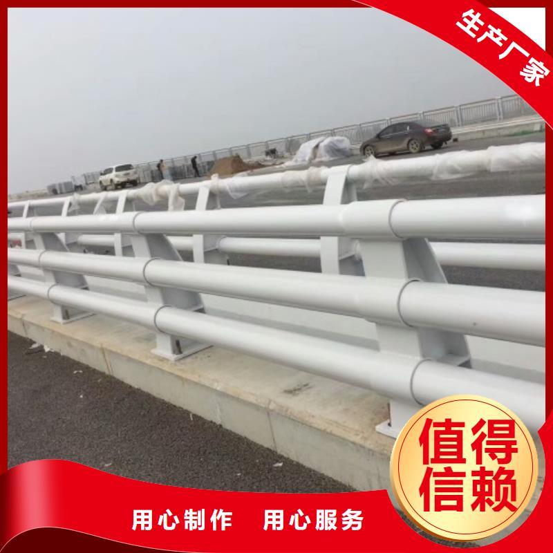常年供应不锈钢碳素钢复合管栏杆-口碑好