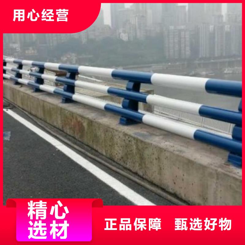 #复合桥梁护栏#出货快