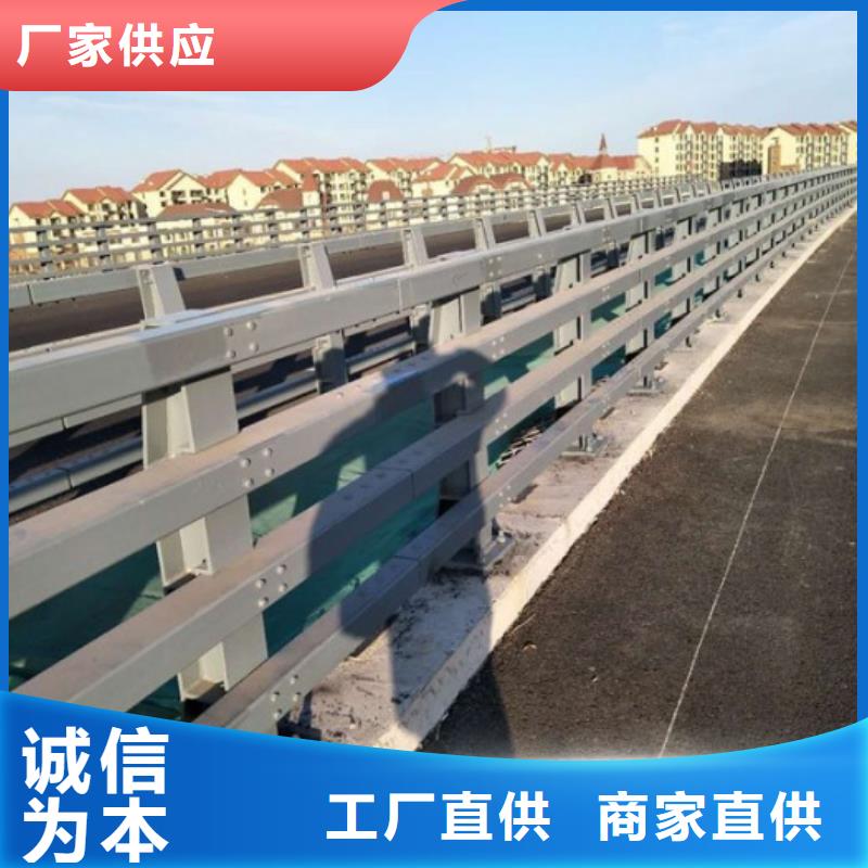 生产桥梁钢护栏的批发商