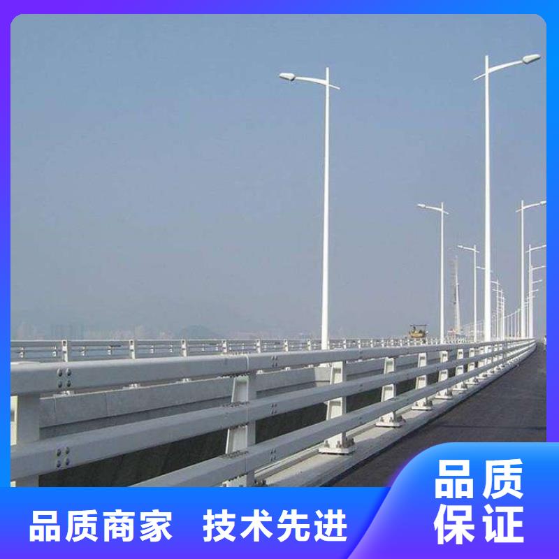 道路护栏实力商家