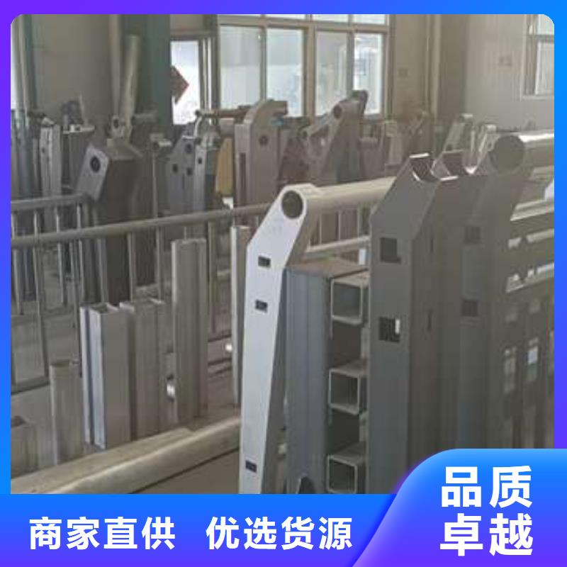 护栏_铝合金桥梁护栏信誉至上