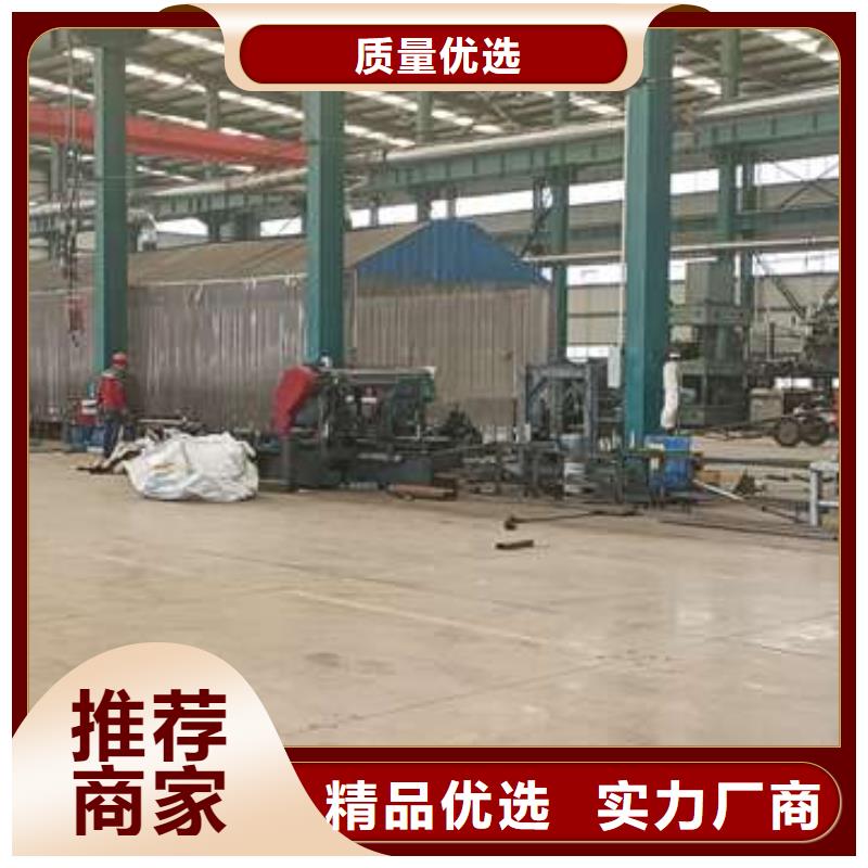 201桥梁栏杆
