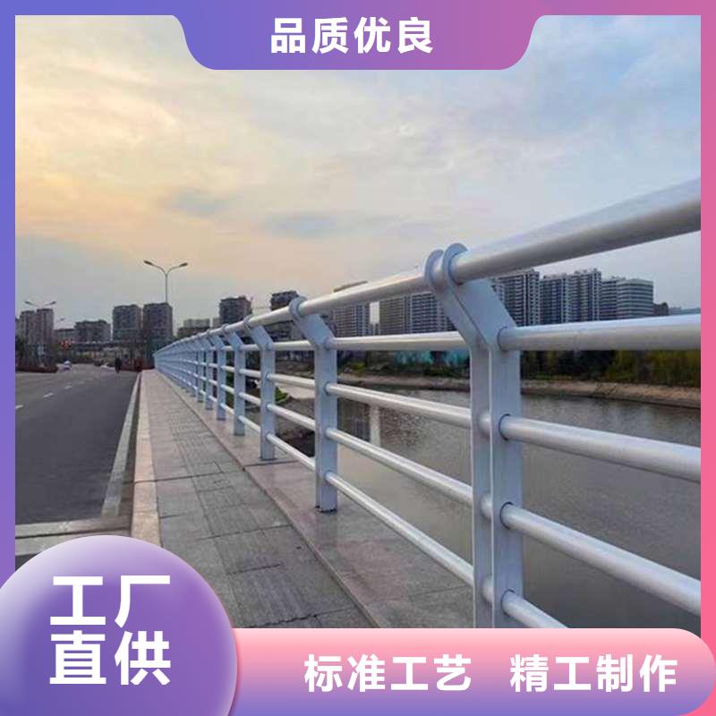 护栏桥梁护栏用心做好每一件产品
