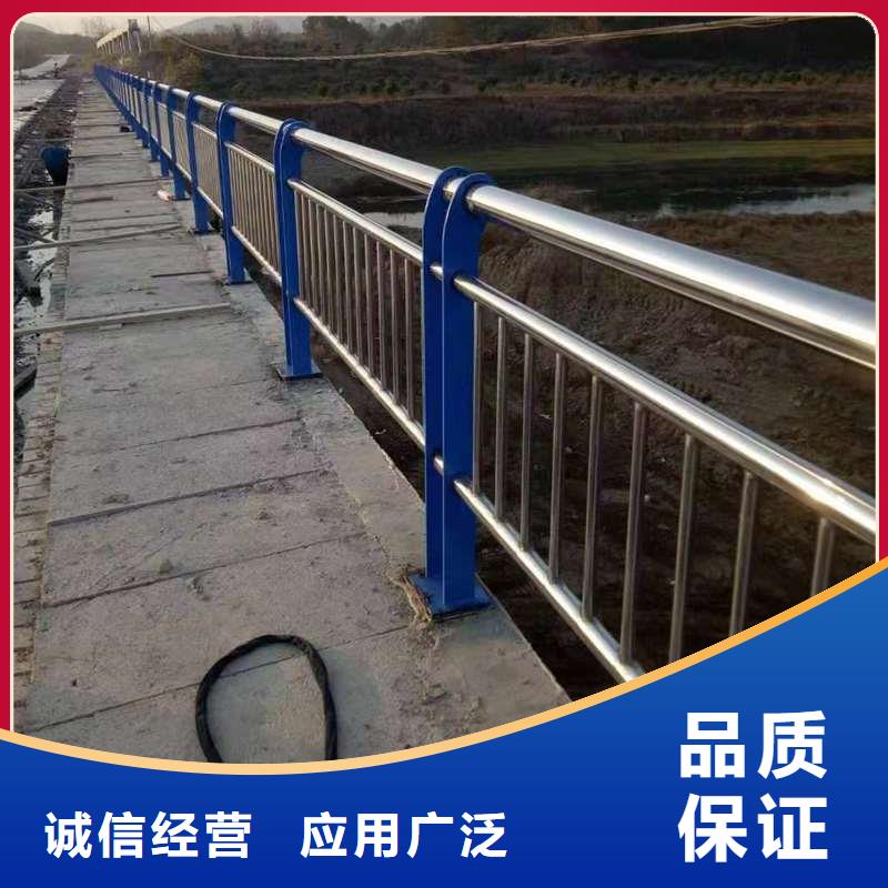 防撞不锈钢复合管护栏	厂家品质可靠