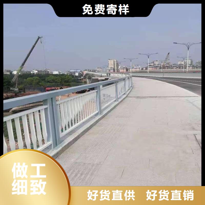 护栏,不锈钢复合管护栏对质量负责