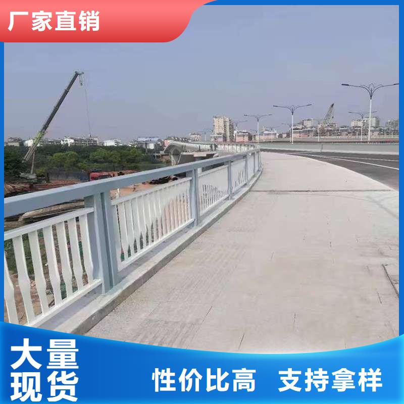 护栏 河道护栏本地配送