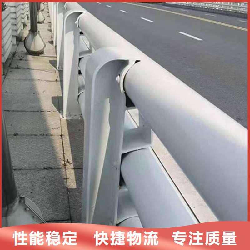 不锈钢钢丝绳护栏-视频-克拉玛依|乌鲁木齐不锈钢钢丝绳护栏放心选购-广斌金属材料(伊犁市分公司)