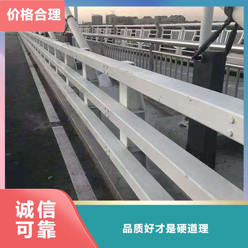 护栏304不锈钢复合管实力商家供货稳定