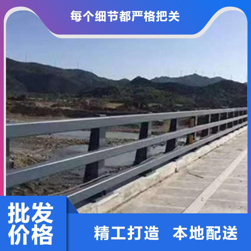 不锈钢钢丝绳护栏-视频-克拉玛依|乌鲁木齐不锈钢钢丝绳护栏放心选购-广斌金属材料(伊犁市分公司)