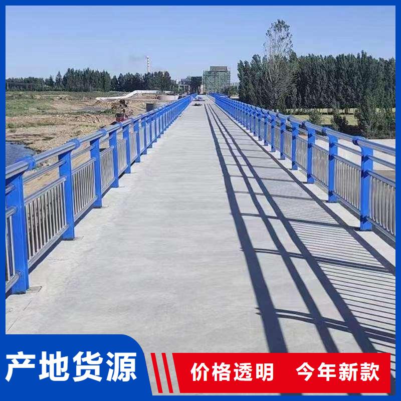 青冈县景区不锈钢防撞栏杆