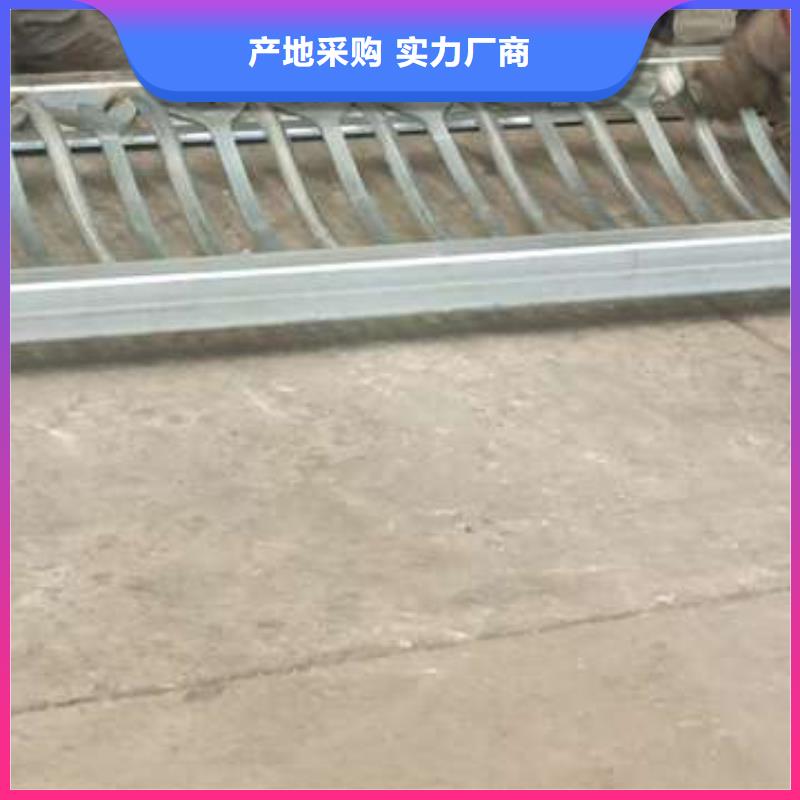 护栏 河堤防撞护栏厂家直销供货稳定