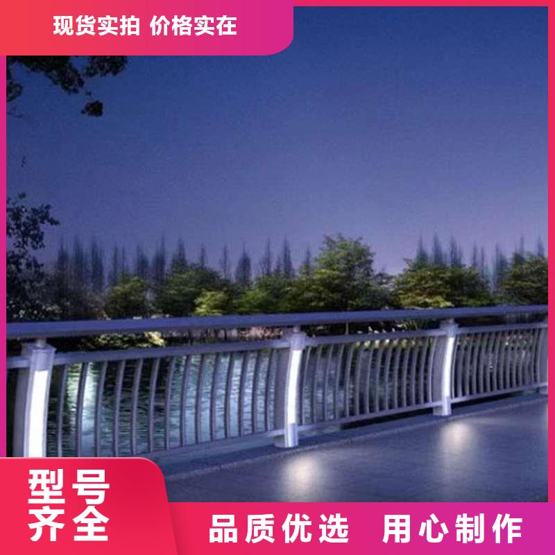 护栏河堤防撞护栏品质优选