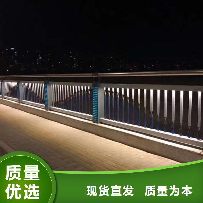 护栏304不锈钢复合管实力商家供货稳定