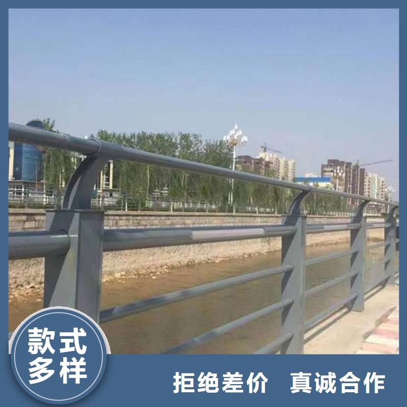 护栏【桥梁护栏】专注细节使用放心