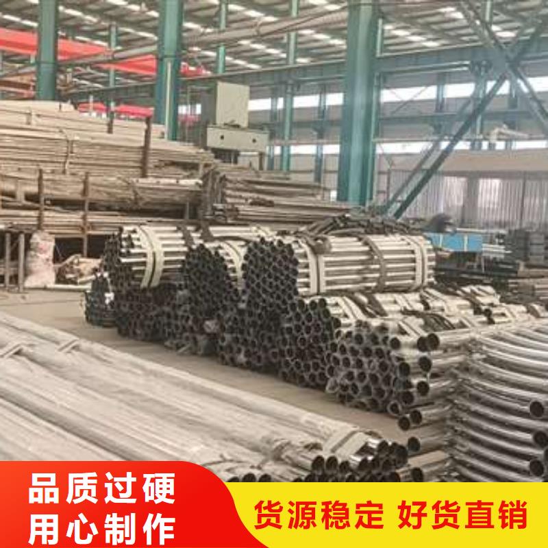 护栏不锈钢复合管栏杆大量现货供应