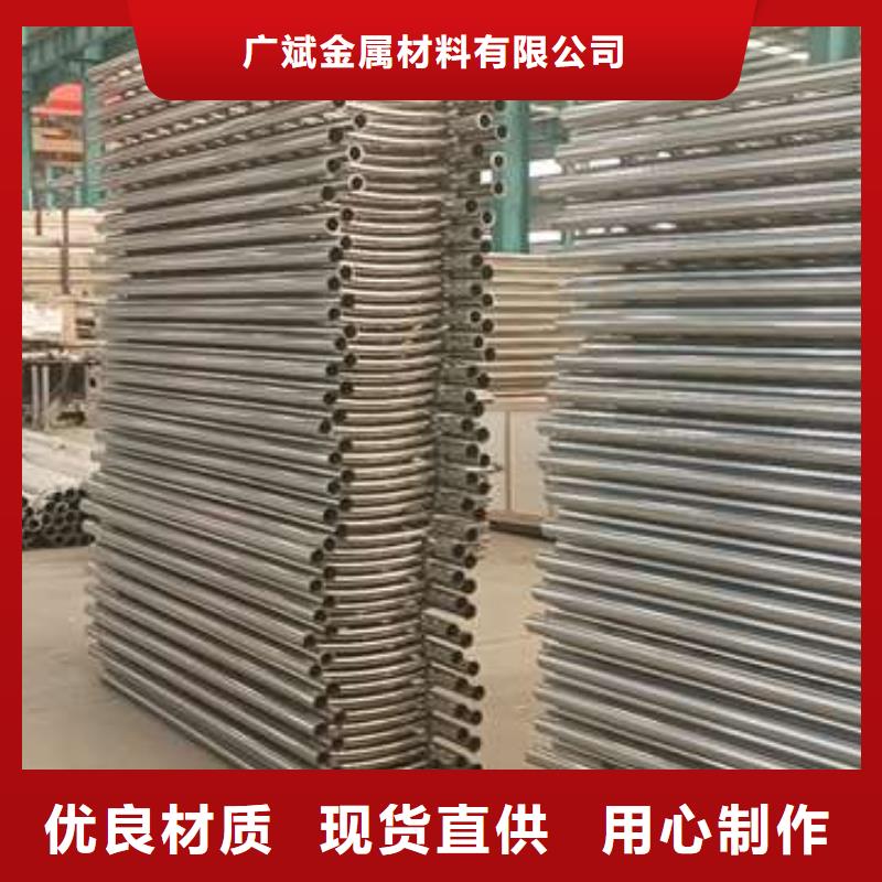 护栏_铝合金桥梁护栏信誉至上