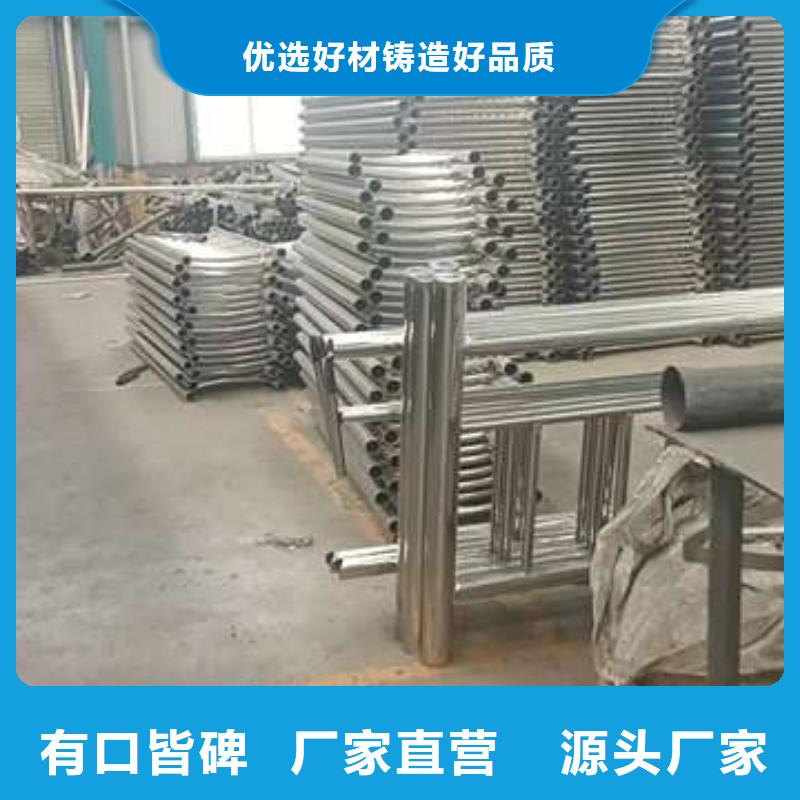 护栏天桥护栏好产品不怕比