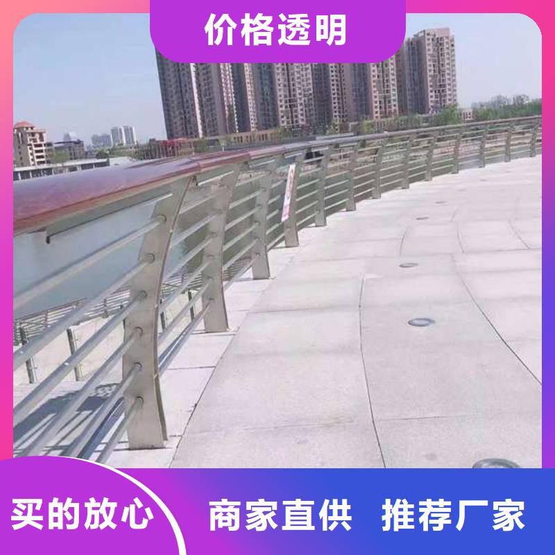 护栏道路隔离栏用心做品质