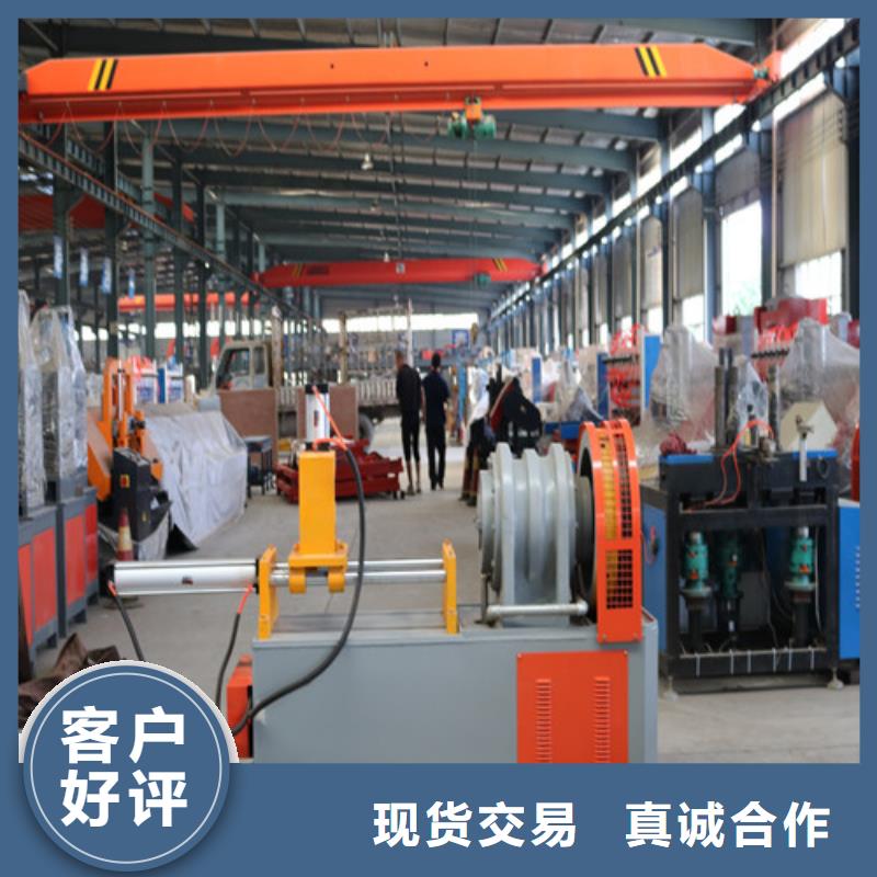 小导管尖头机厂家企业-值得信赖