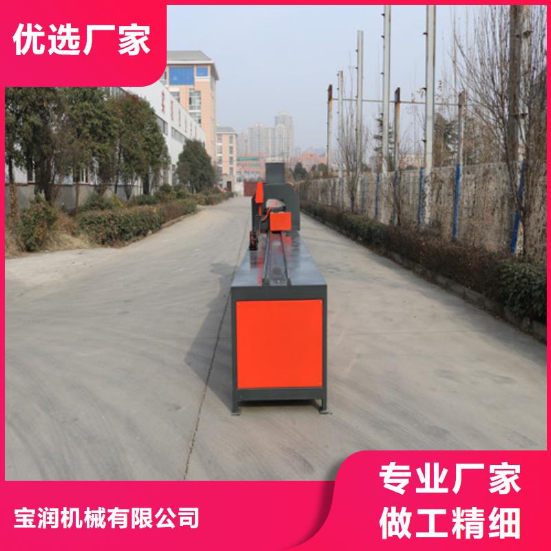 小导管尖头机、小导管尖头机厂家直销-质量保证