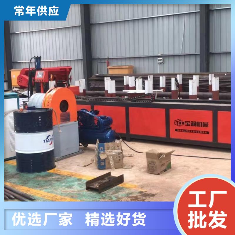 小导管冲孔机价格实惠其他