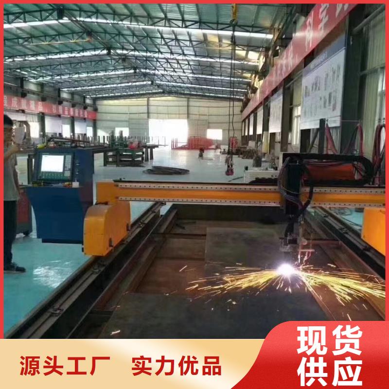 数控钢筋弯曲中心视频-乐亭|路南|张家口|邯郸|保定|衡水|邢台宝润数控钢筋弯曲中心_ 宝润机械(唐山市分公司)