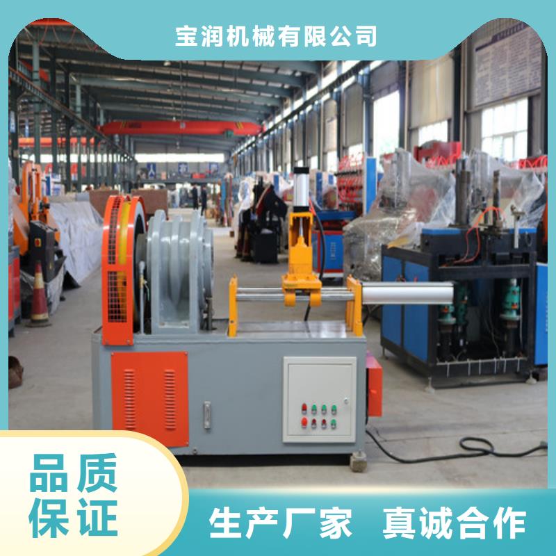 小导管尖头机原理费用
