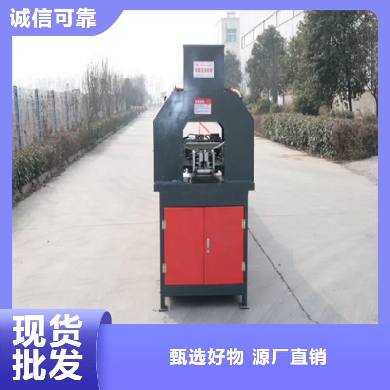 靠谱的小导管尖头机型号生产厂家