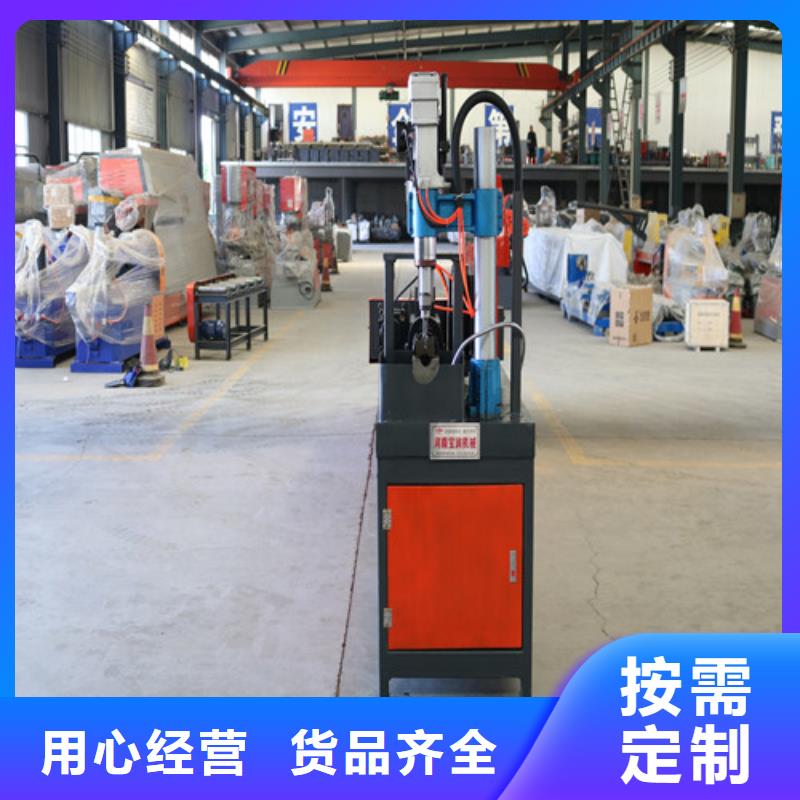 数控钢筋弯曲中心视频-乐亭|路南|张家口|邯郸|保定|衡水|邢台宝润数控钢筋弯曲中心_ 宝润机械(唐山市分公司)