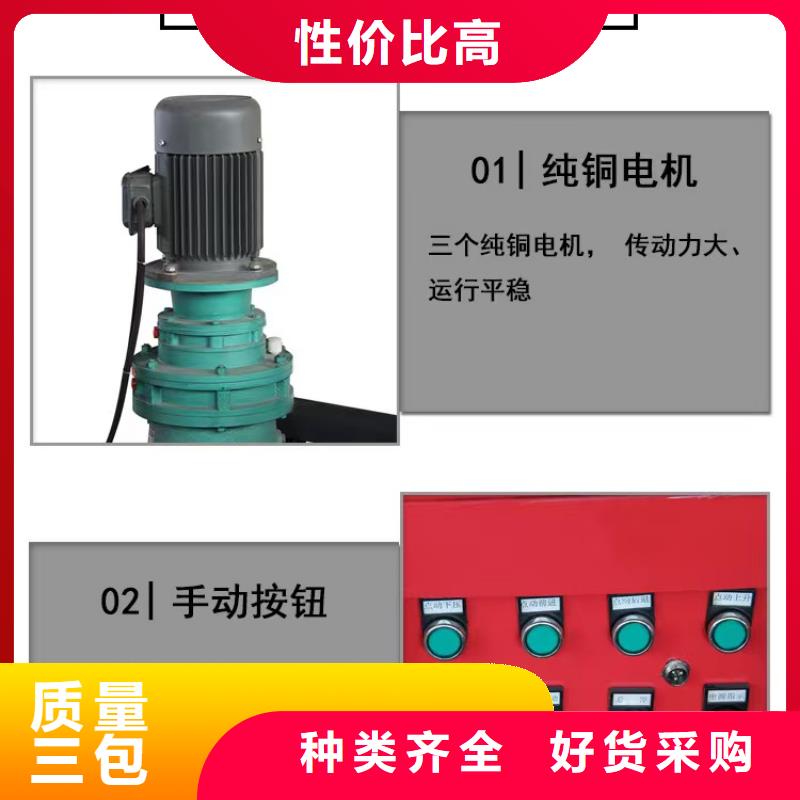 小导管尖头机型号品种多样
