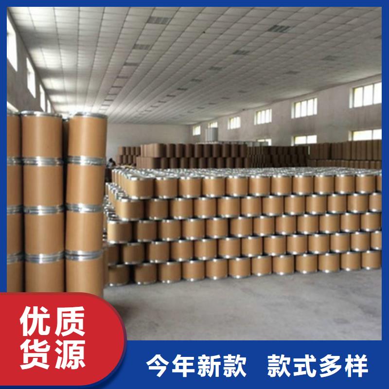 五氯化磷结构式