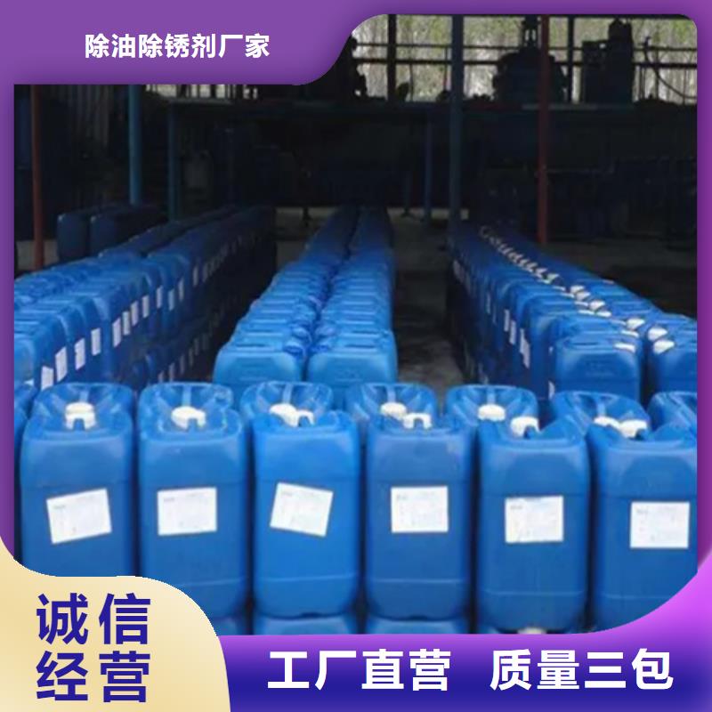 五氯化磷结构式