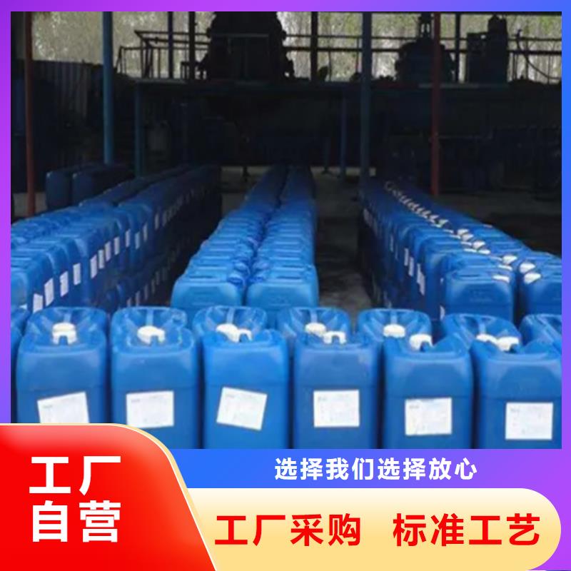 五氯化磷杂化类型