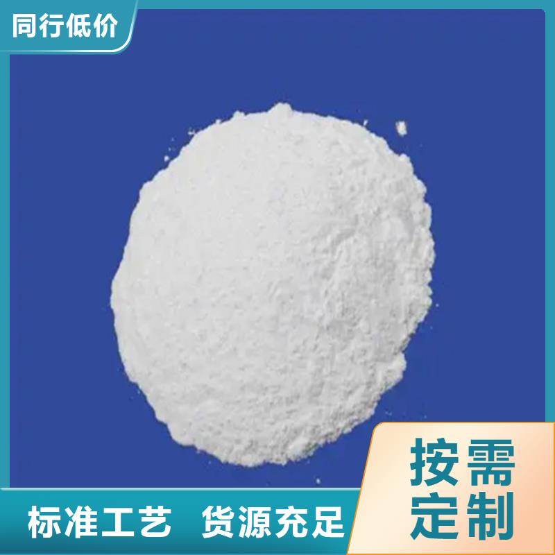 五氯化磷结构式