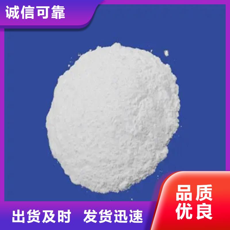 五氯化磷价格走势