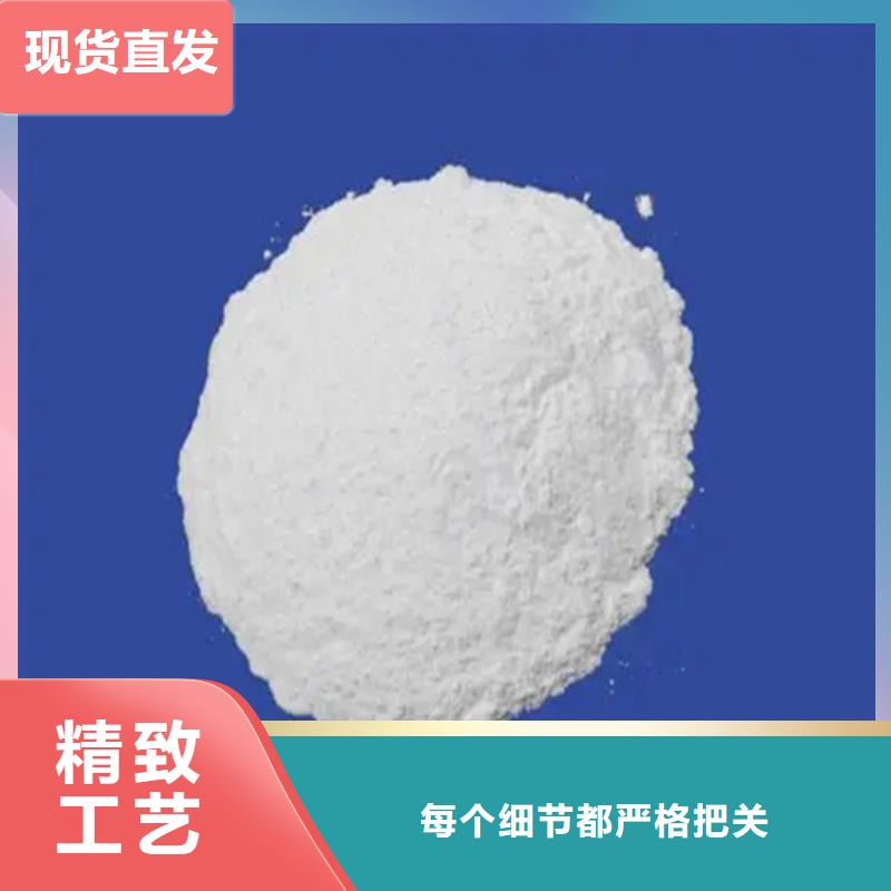 五氯化磷价格走势