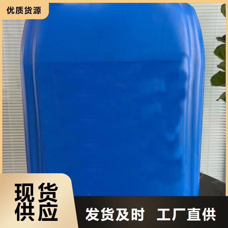 铁锈转化剂经销商