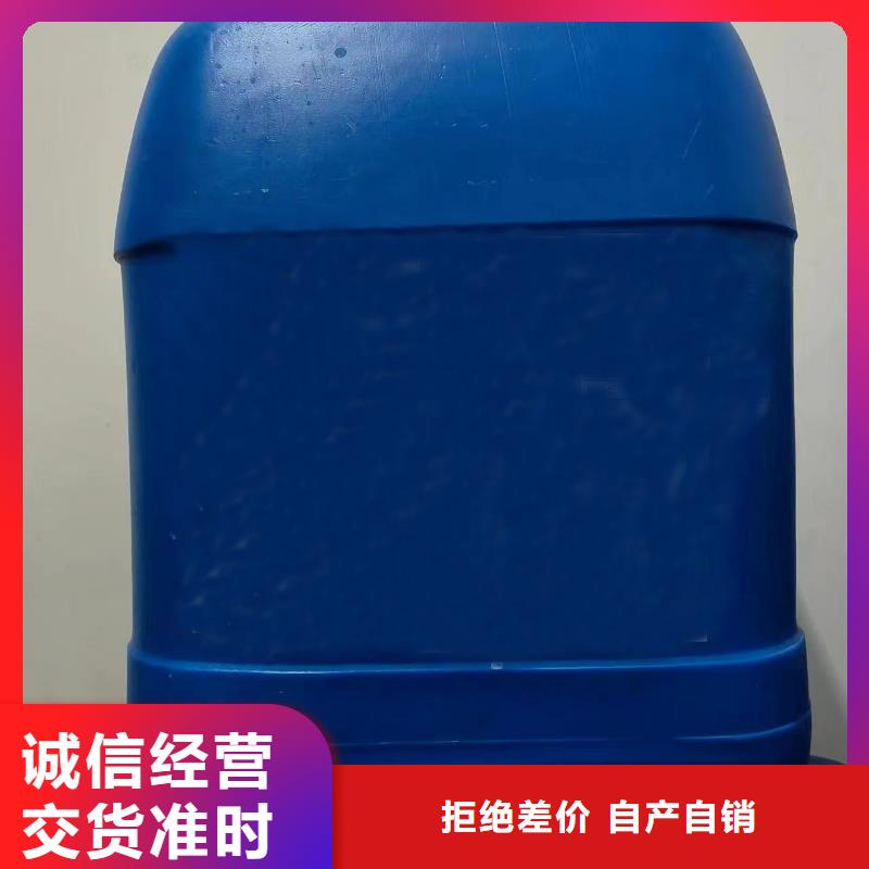 生产怎么去除锈剂_优质厂家