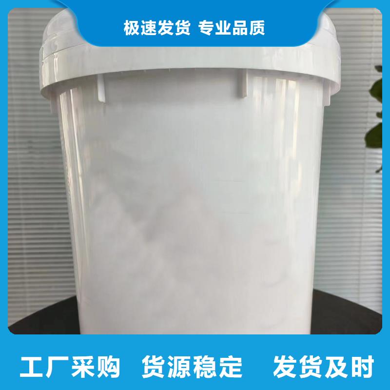 清洗剂清洁剂厂家-除油除锈剂厂家有限公司