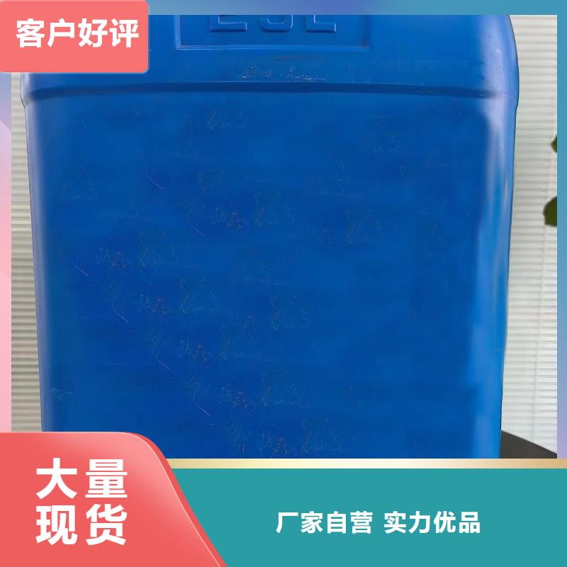 表调剂本地厂家