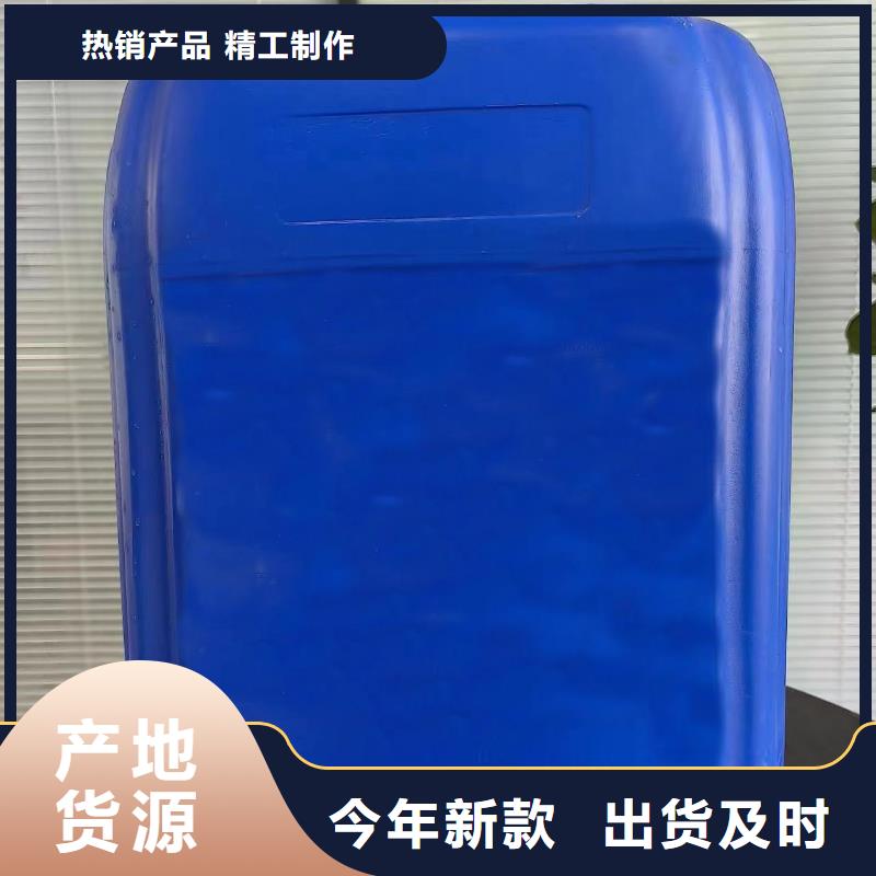 塑料上喷了脱漆剂怎么办质量稳定