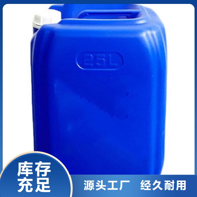 批发钢筋用铁锈转化剂_厂家/供应