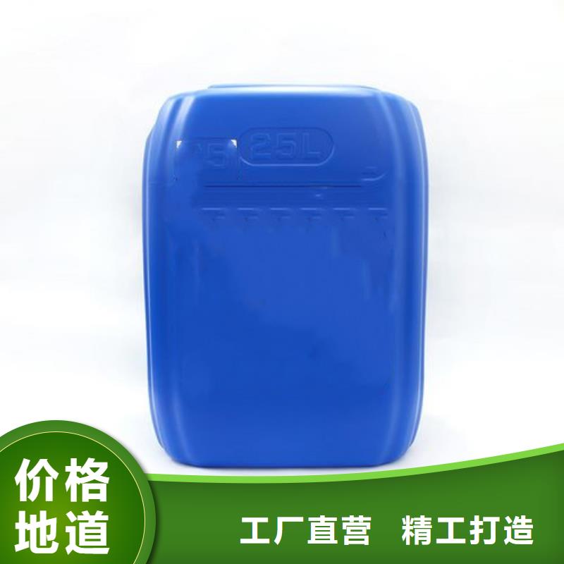除油除锈液配方量大从优