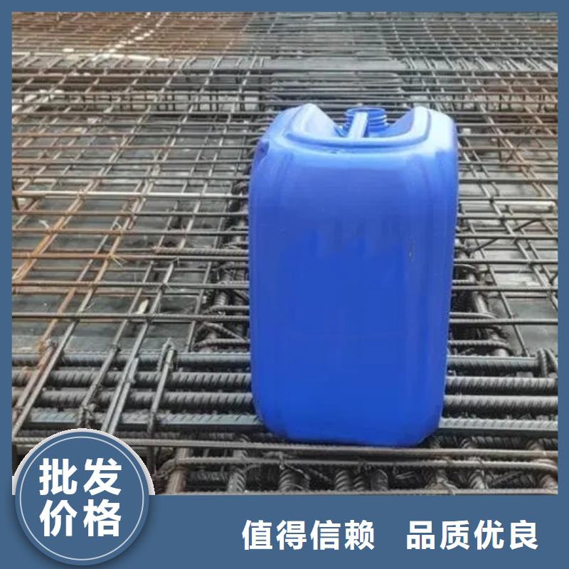 铜件处理液 铜件处理液价格
