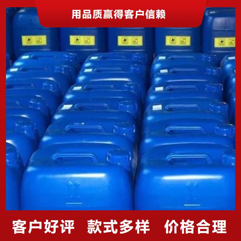 去 油污 清洁剂优质之选