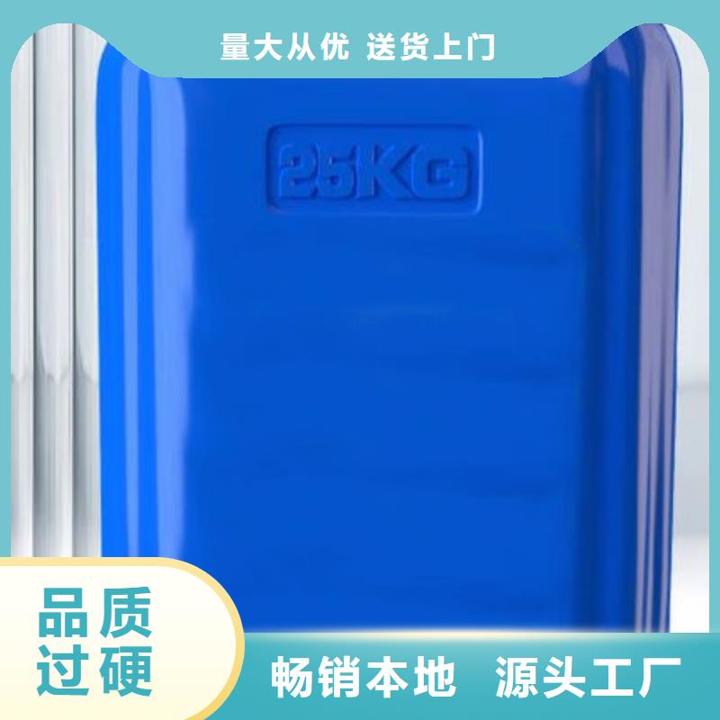 除锈剂 常温发黑剂专注细节使用放心