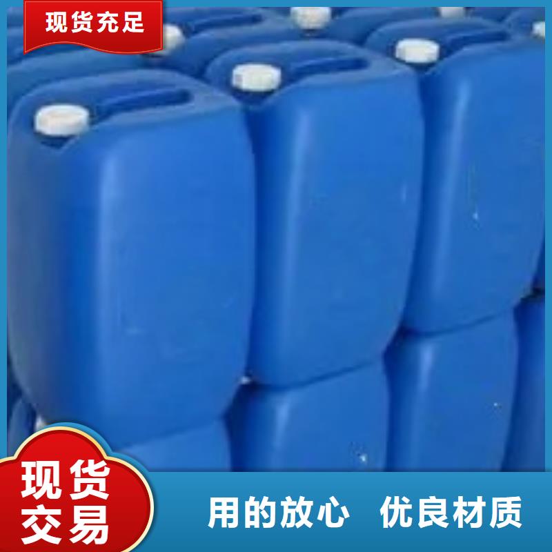 硅烷处理剂如何挑选