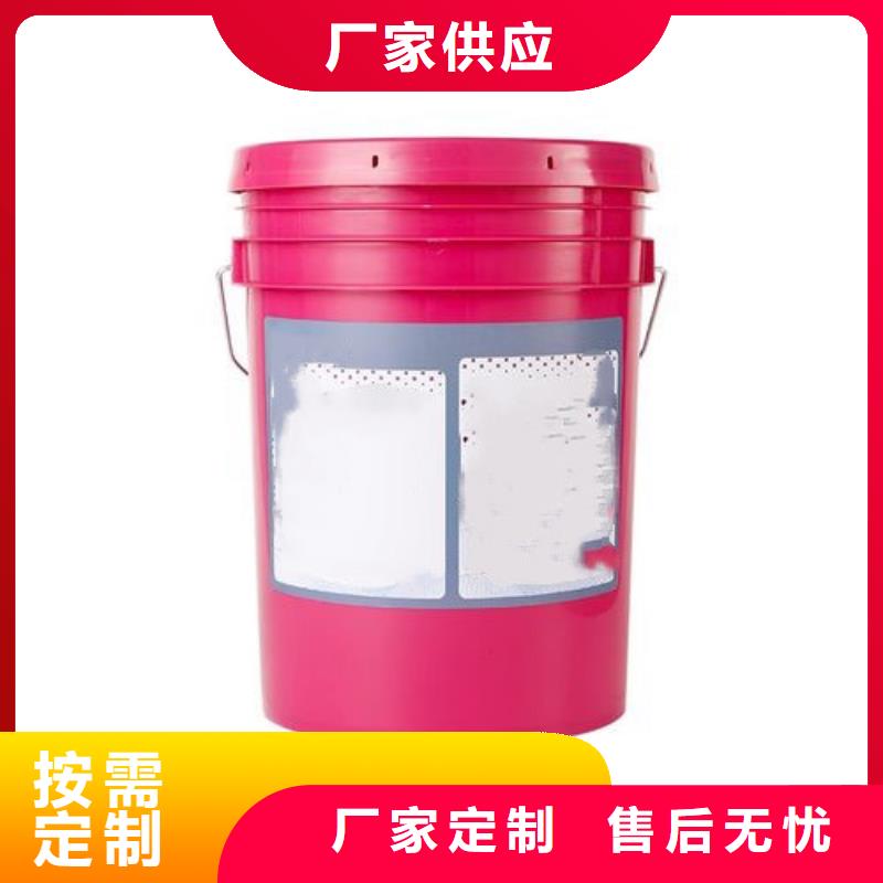 脱漆剂厂家电话大量供应