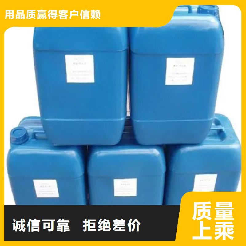 除锈剂作用源头厂家